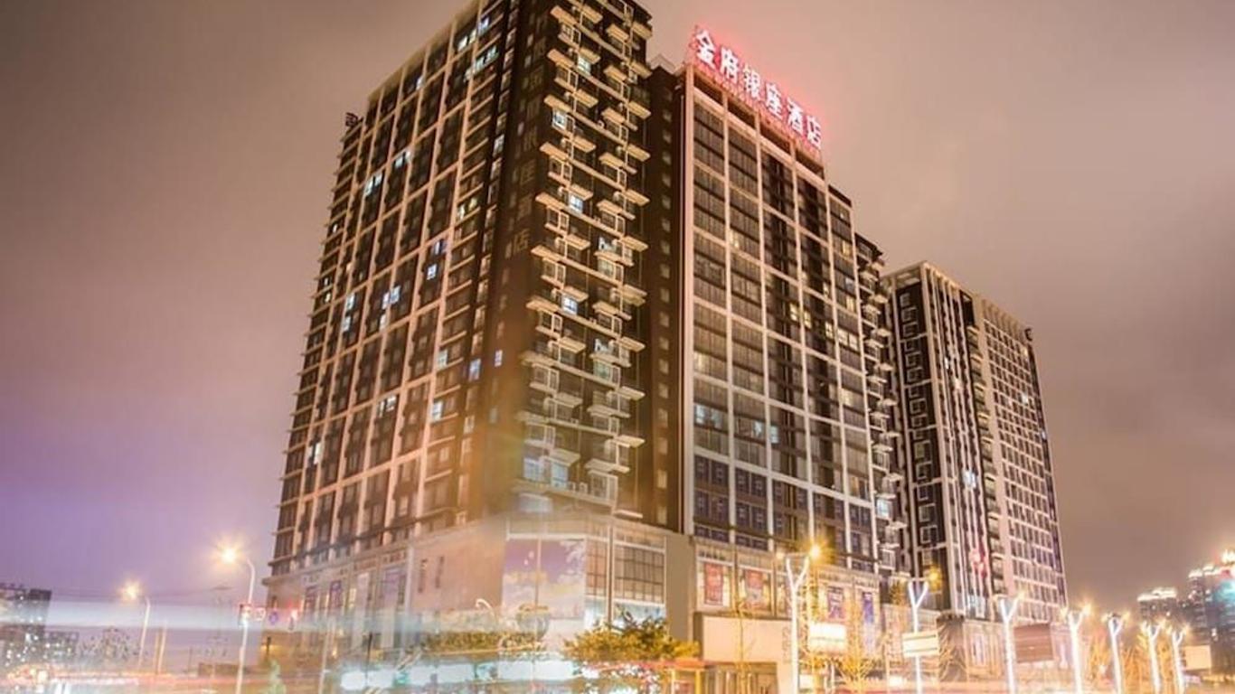Chengdu Kinfu Center Hotel