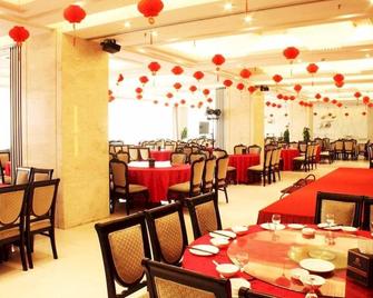 Qingmu Hotel - Ma'anshan - Restaurant