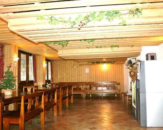 Residence Mirelladue - Ponte di Legno