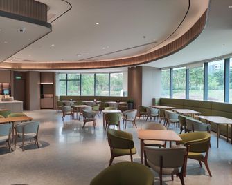 Ji Hotel Nanning New Media Center - 南寧 - 餐廳