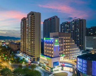 Holiday Inn Express Suzhou Shihu University Town By IHG - Suzhou - Gebäude