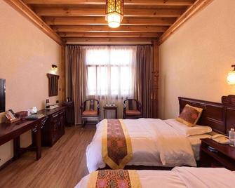 Dali Songmeiyuan Hotel - Dali