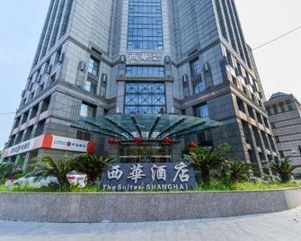 The Suites Shanghai - Shanghai - Building