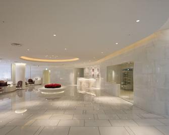 Hotel Elsereine Osaka - Osaka - Lobby