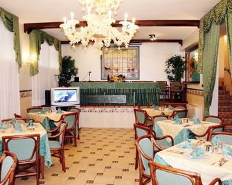 Hotel U' Bais - Scilla - Restaurant