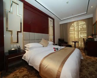 Shishi Kingsa Hotel - Quanzhou