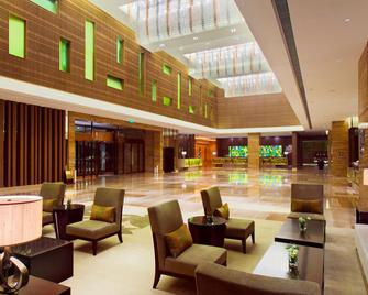 Holiday Inn Nanyang - Nanyang - Recepción