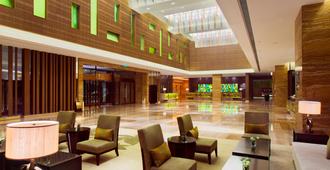 Holiday Inn Nanyang - Nanyang - Recepción