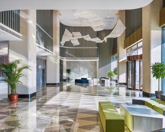 Holiday Inn Express Ulanqab Jining - Ulunqab - Lobby