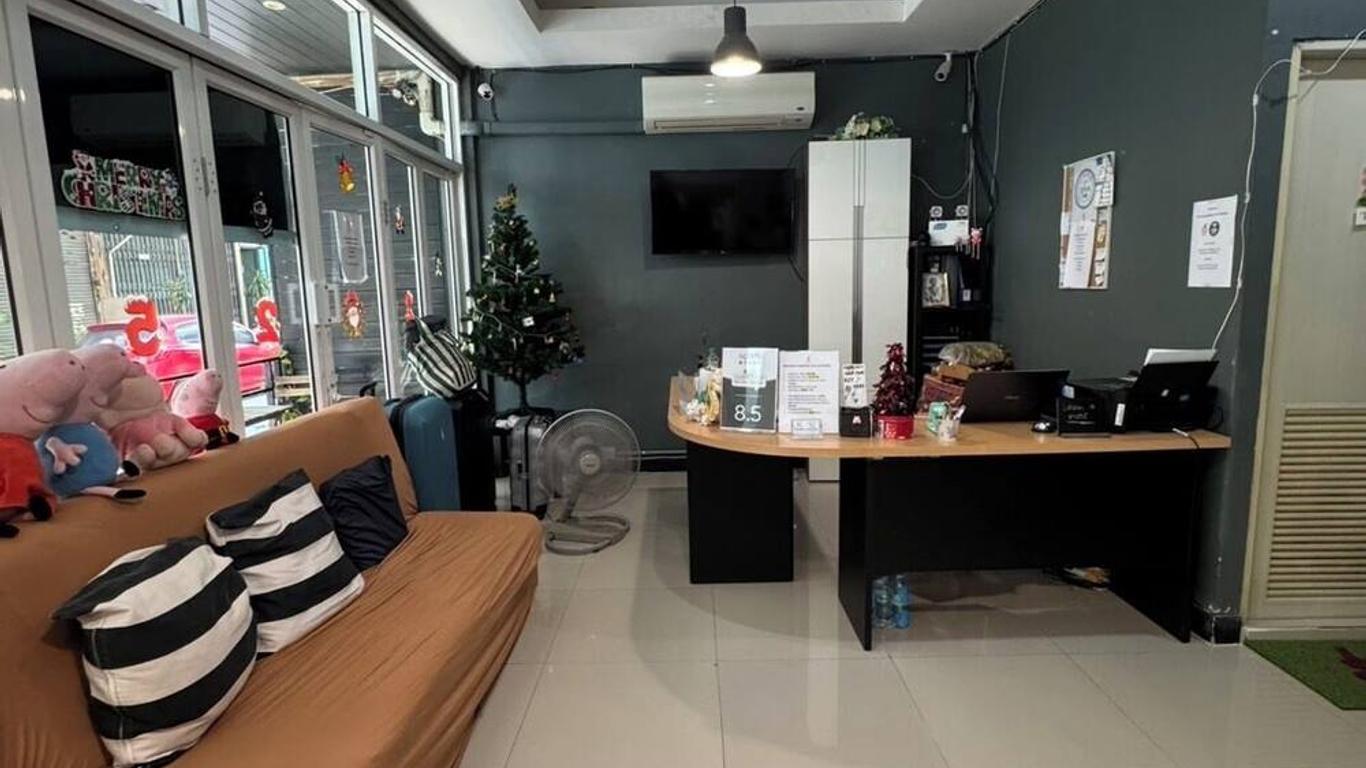 ذا ليتيل بيج سوخومفيت