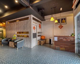 Parkland Express - Brinchang - לובי