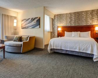 Courtyard by Marriott Hadley Amherst - Hadley - Спальня