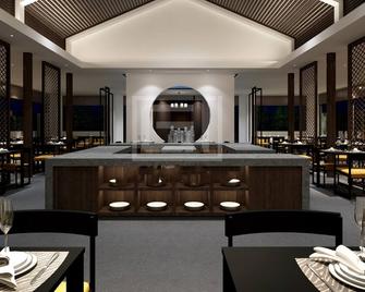 Qian'na Jiuhe Boutique Hotel (Zhoukou Hanyang Road) - Zhoukou - Restaurante