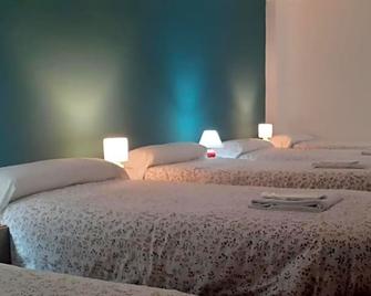 Hostel Rua 35 - לאון - חדר שינה