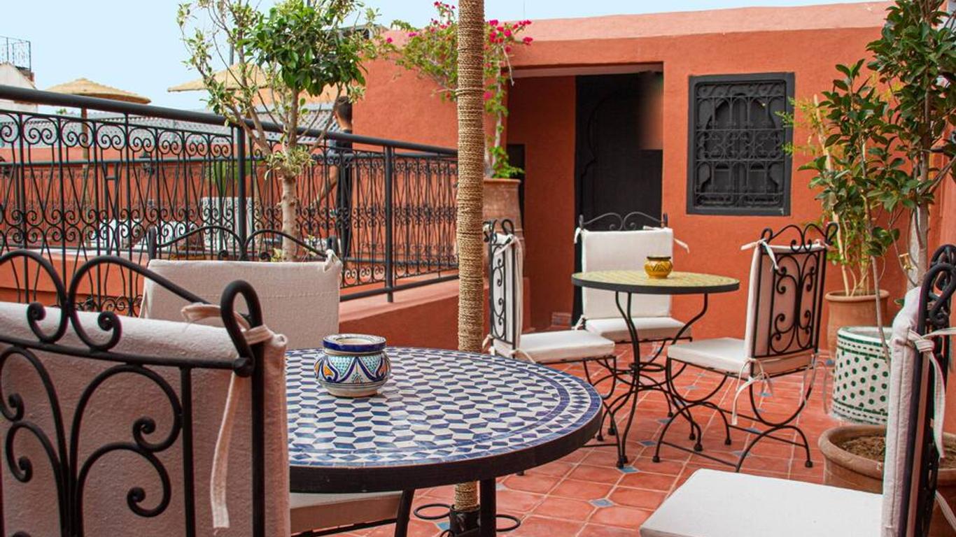 رياض دار تمليل