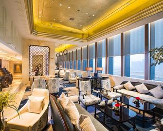 Kasion International Hotel Yiwu - Jinhua - Lounge