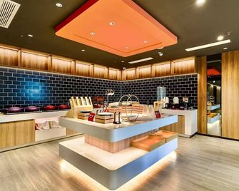 Ibis Qingdao Xinduxin Capitamall - Thanh Đảo - Buffet