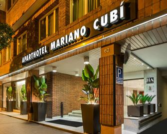 Aparthotel Mariano Cubi Barcelona - Barcelona - Edificio