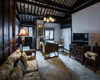 Tongli 1917 Best South Inn - Suzhou