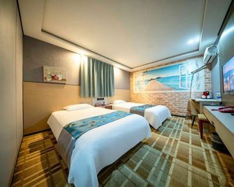 Furuixiang Hotel - Beitun - Habitación