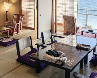 Shuku Kaifu Minamichita Yamami Onsen - Minamichita