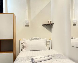 Moon Piti - Bangkok - Bedroom