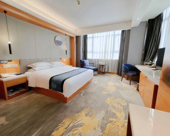 Jia Jia Ji Hotel - Jingdezhen - Habitación