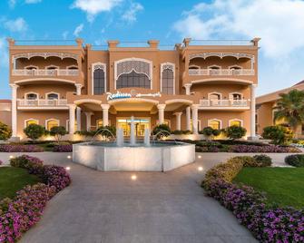Radisson Riyadh Airport - Riyadh - Building