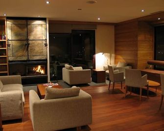 Hotel Riberies & Spa By Rda Hotels - Llavorsí - Sala de estar