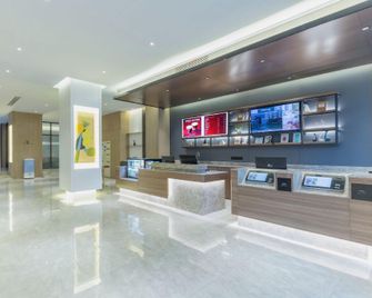 Hanting Hotel Danyang Xinshikou - Zhenjiang - Lobby