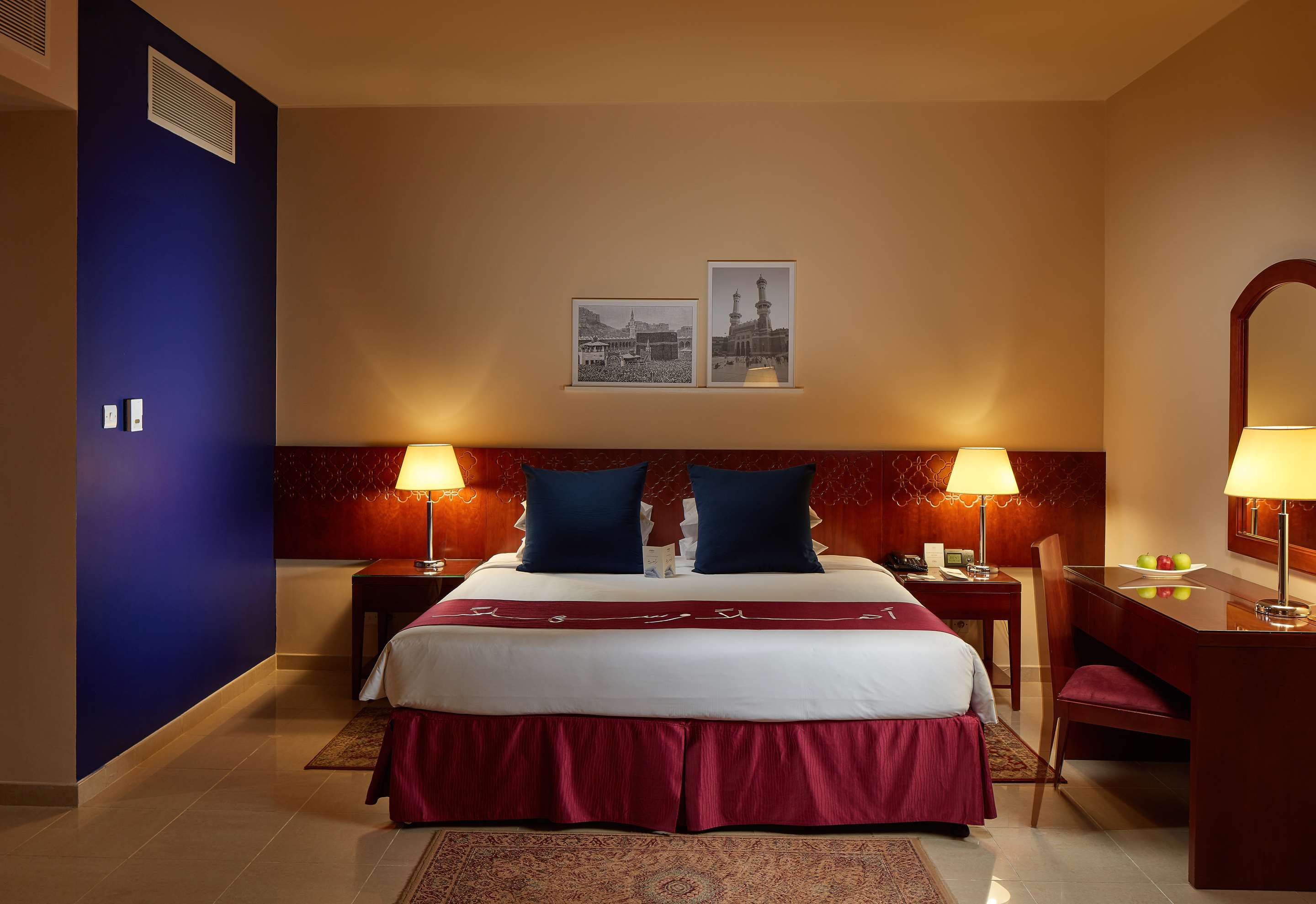 فندق مكارم أم القرى مكة المكرمة المملكة العربية السعودية قارن الصفقات