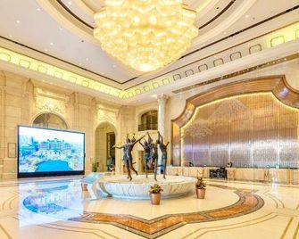 Tianjin Donglihu Hengda Hotel - تيانجين - ردهة
