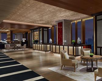 The Ritz-Carlton Nanjing - Nanjing - Lobby