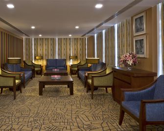 Park Inn by Radisson Amritsar Airport - Amritsar - Lounge