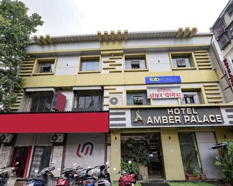 Fabhotel Amber Palace - Mumbai - Bygning