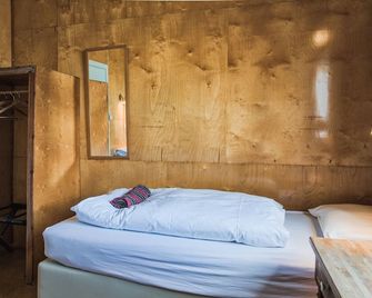 Hafaldan Hi Hostel - Harbour Building - Seydisfjordur - Bedroom