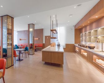Hanting Premium Hotel Xi'ning Bayi Road Minhang Tower - Xining - Restaurant