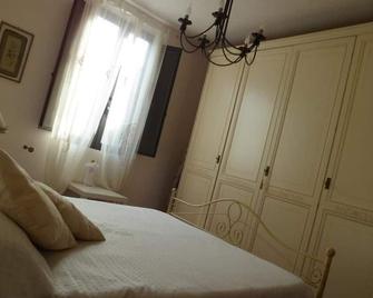 La Dea Bendata - Piazza Armerina - Habitación