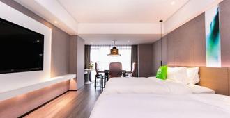 Ibis Styles Changsha Wanjiali - Changsha - Bedroom