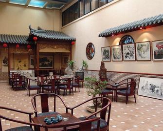 Huanghai Hotel - Qingdao - Restaurante