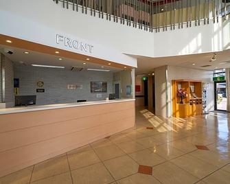 Ise City Hotel - Ise - Receptionist