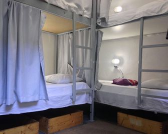 Brasileranza Hostel - Niterói