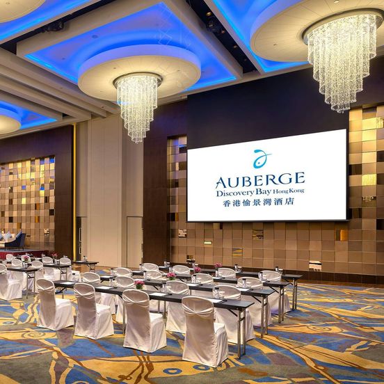 Auberge Discovery Bay Hong Kong image 1