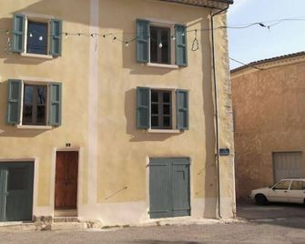Charming village house - Buis-les-Baronnies - Building