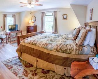 Heathwood Inn - Bar Harbor