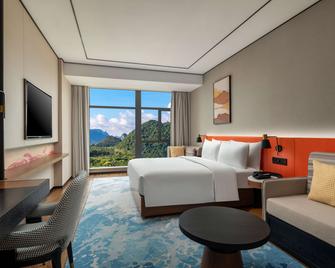 Hilton Garden Inn Xingyi Wanfenglin - Qianxinan - Bedroom