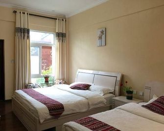 Xiangruiju Inn - Diqing - Living room