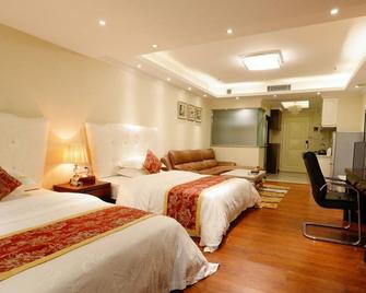 Guangzhou Pengman Apartment Huanshidong - Guangzhou - Bedroom