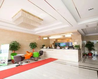 Greentree Inn Changzhou International Airport - Changzhou - Recepción