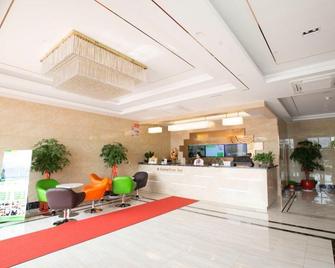 Greentree Inn Changzhou International Airport - Changzhou - Recepción